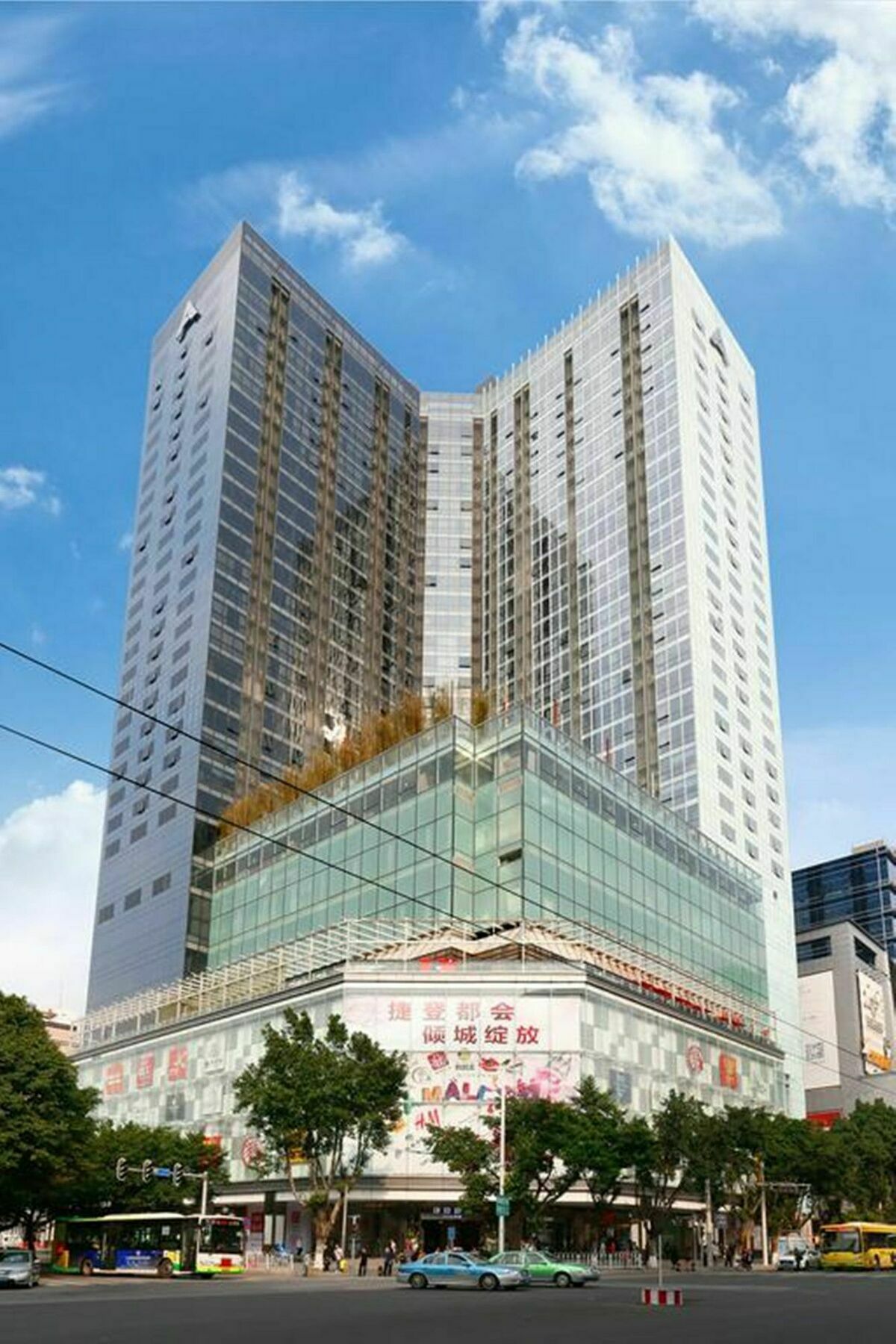 Yimi Mix International Apartment Гуанчжоу Экстерьер фото