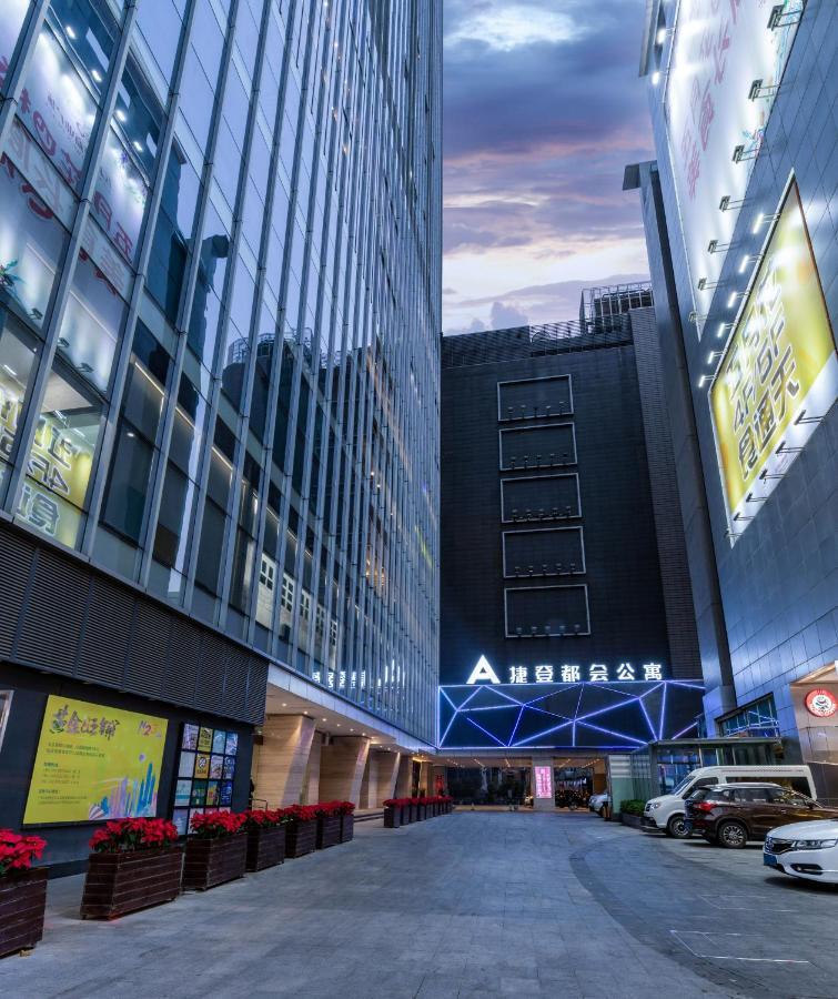 Yimi Mix International Apartment Гуанчжоу Экстерьер фото